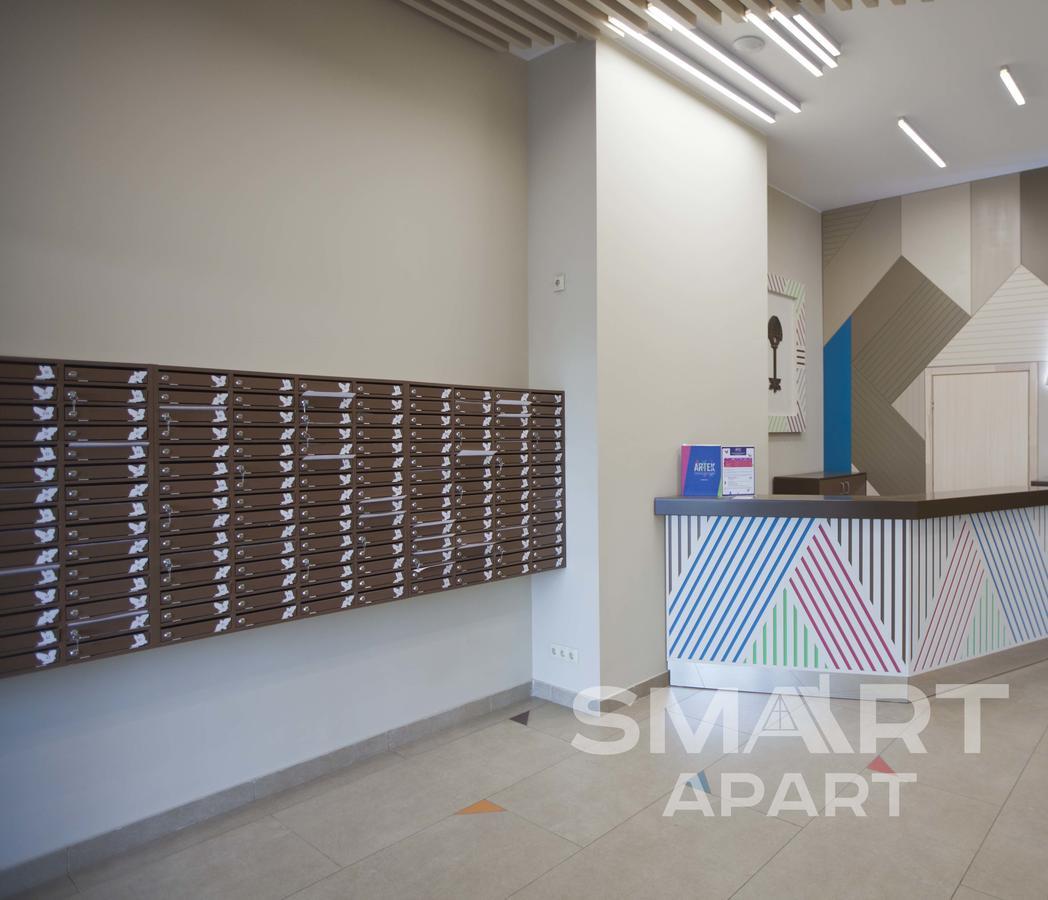 Aparthotel Smart Apart at Artek JJekaterinburg Exterior foto